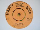 ? GHANA 7' AFRICAN BROTHERS BAND TWISTING HEAVY AFRO FUNK JERK SAVAGE SCREAMING