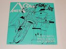 ARNETT COBB funky butt Lp RECORD DEREK SMITH RONNIE BEDFORD RAY DRUMMOND JAZZ