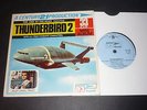 Gerry Anderson 