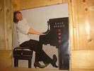 Sealed CHIE AYADO - LOVE - Audiophile EWE US 180g LP OOP NEW