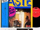 TASTE (RORY GALLAGHER) live at the isle of wight JAPAN orig LP rare  [FREE P+P]