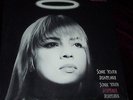 SONIC YOUTH Disappearer 12