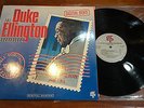 Duke Ellington Orchestra - The Digital Duke 1987 Jazz Big Band LP Vinyl Album