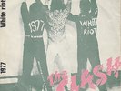 THE CLASH-WHITE RIOT-ORIGINAL YUGOSLAV 45rpm 7