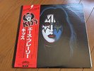 KISS   ACE FREHLEY / japan obi