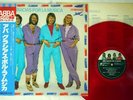ABBA GRACIAS POR LA MUSICA DISCOMATE DSP-8002 JAPAN OBI RED VINYL Vinyl LP