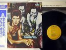 DAVID BOWIE DIAMOND DOGS RCA RPL-2104 JAPANESE pressing OBI Vinyl LP