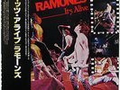 RAMONES-IT'S ALIVE-JAPAN 1st ISSUE+OBI