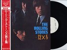 ROLLING STONES-VOL.2 12x5-JAPAN ISSUE PROMO WHITE LABEL +OBI