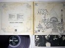 PINK FLOYD RELICS ODEON OP-80261 JAPANESE pressing RED VINYL Vinyl LP