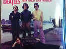 BEATLES - HOW PINK IS YOUR PANTHER? - THE COMPLETE PETER SELLERS TAPE - (SEALED)