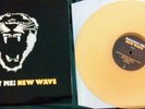 Against Me 