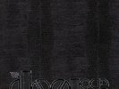 The Doors Complete Vinyl Box Set 180g Vinyl x 7LP's