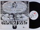 MAGNETIC TOUCH Falling In Love with a Dream RED GREG LP