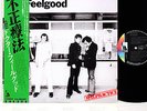 DR.FEELGOOD malpractice JAPAN orig LP + extra 