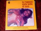 PIERO UMILIANI - LA RAGAZZA DALLA PELLE DI LUNA - RARE 2 LP SET