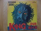 KING OF THE DUB ROCK LLOYD COXSON SAFARI  1975 UK A/1 B/1 REGGAE/SKA/DUB LOOK 