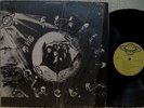 The Perfect Circle - 1977 Inner City Records RARE PRIVATE ORIGINAL FUNK Oakland