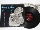 SADUS -Illusions LP 1988 ORIG.  autopsy death massacre brutality slayer
