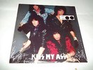 Kiss 