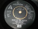 THE BEATLES 7