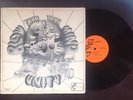 Byron Morris & Unity  Blow Thru Your Mind  Original Private  EPI-02  **Rare**
