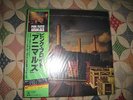 PINK FLOYD ANIMALS JAPAN WITH OBI. REALLY NICE LP.