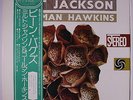 MILT JACKSON & COLEMAN HAWKINS: Bean Bags LP (Japan re, WLP, sample toc, w/ obi