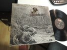 SAINT STEVEN THE BASTICH 1969 NM PSYCH.LP ULTRA RAR