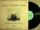 SOUL TRANSLATION s/t DONALD A. STRACHAN RARE PRIVATE SPIRITUAL JAZZ LP VG++