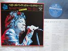 RARE THE ROLLING STONES BEGGARS BANQUET JAPAN LONDON SLC479 COVER-OBI EX+/MINT