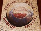 Hubcap Music Seasick Steve Brown Colored Vinyl Third Man Records Jack White TMR