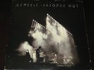 Genesis rare '77 UK 1st press 2LP Seconds Out on Charisma mint-   progressive