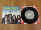 QUEEN NOW I'M HERE 7