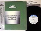 GREAT JAZZ TRIO & FRIENDS WITH NANCY WILSON AUREX EWJ-80209 JAPAN OBI Vinyl LP
