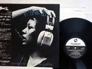 KIMIKO KASAI KOSUKE MINE QUARTET YELLOW CARCASS THREE BLIND MICE JAPAN OBI LP