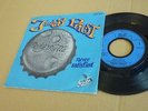 JUDAS PRIEST -ROCKA ROLLA/NEVER SATISFIED- RARE FRENCH 7