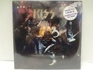 6519 LP KISS ALIVE *ORIGINAL US PRESS SEALED w/STICKERS* CASABLANCA NBLP 7020