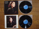 TERESA TENG BEST 20 JAPAN 2 LP w/ Gatefold Sleeve & Insert Pin-Up $4 Shipping