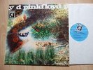 LP-Rarität----