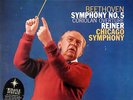 FRITZ REINER / Beethoven Symphony No.5 / RCA Living Stereo SD, LSC-2343, 1S/4S