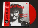 Motorhead 'Philthy Phil's Last Show' Live @ Irvine Meadows CA '92 Japan LP +OBI