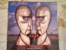 Pink Floyd - The Division Bell lp vinyl record