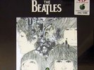 Beatles: The Real Alternate Revolver - rare box set