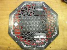 HORSLIPS Happy To Meet Sorry To Part 1972 original LP Irish prog folk RARE