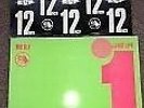 KLF / WHAT TIME IS LOVE LP / BURN THE BASTARDS 12
