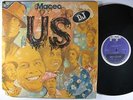 MACEO Us LP  on People VG++