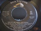 ELVIS -PROMO-SP-45-118-HEAR-KING OF THE WHOLE WORLD