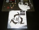 AFI 7