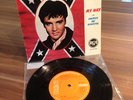 ELVIS PRESLEY-UK MY WAY,VERY SCARCE COVER-MINT AND UNPLAYED